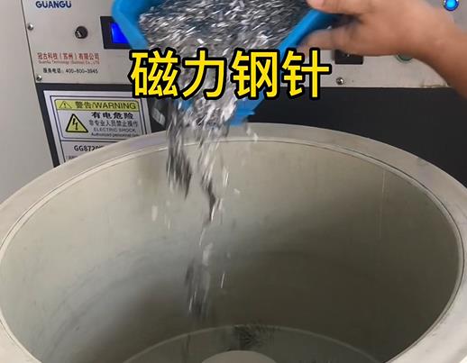 霍山不锈钢箍用钢针