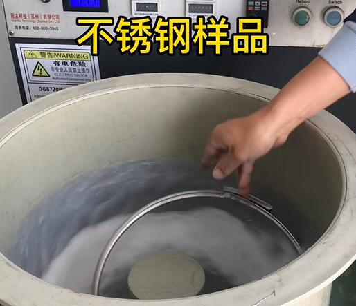 霍山不锈钢箍样品