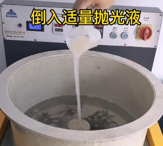 抛光液增加霍山不锈钢机械配件金属光泽