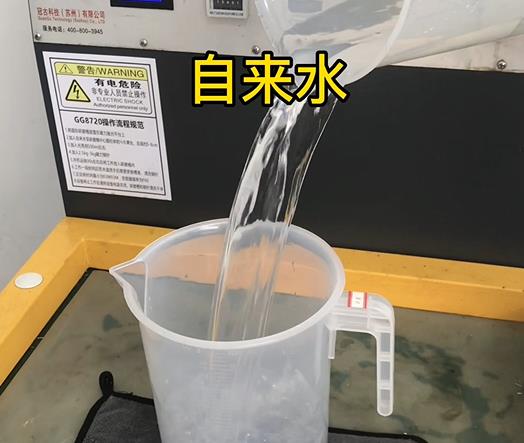 清水淹没霍山紫铜高频机配件